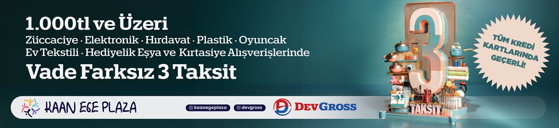 Advert