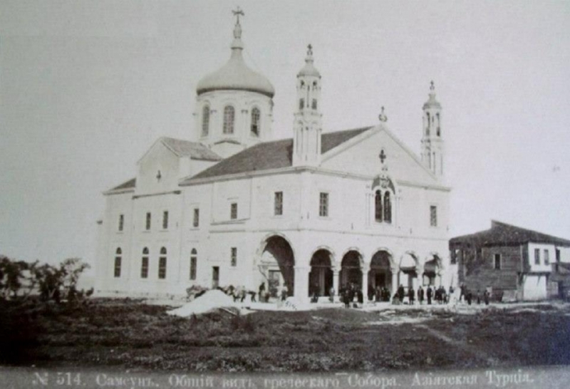 Eski Samsun Fotoğrafları