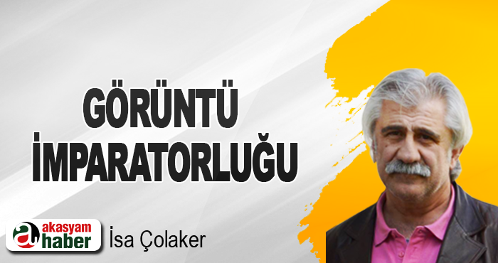 Görüntü İmparatorluğu