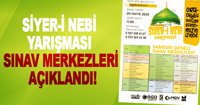 Siyer-i Nebi Yarışması Sınav Merkezleri Açıklandı!