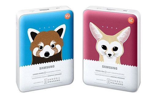 Samsung'dan hayvan baskılı taşınabilir piller