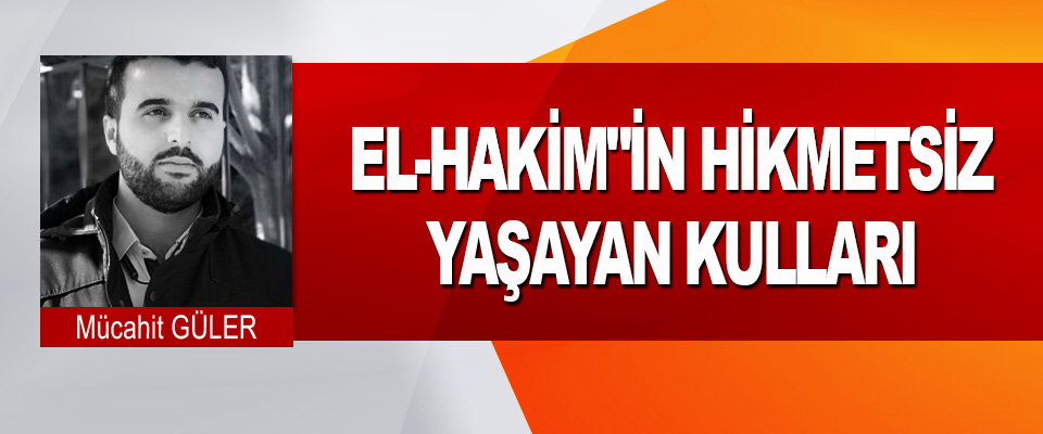 El-Hakim